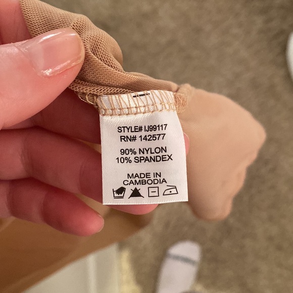 NWOT!!! Fashion Nova Nude Beach Cover Up - Picture 4 of 4